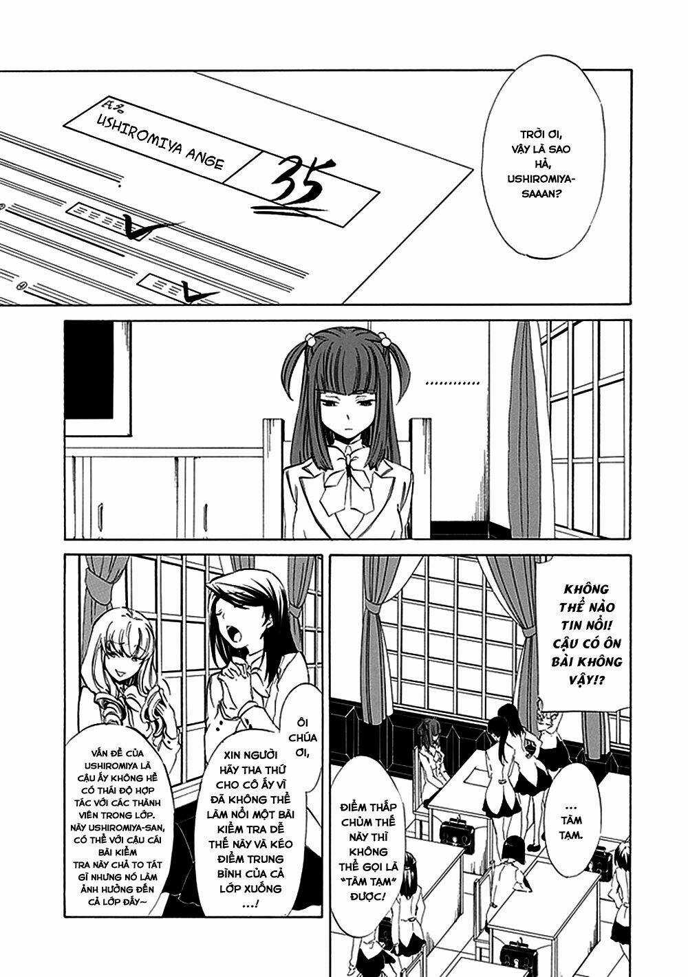 Umineko no Naku Koro ni Episode 4: Alliance of the Golden Witch Chapter 12 trang 9