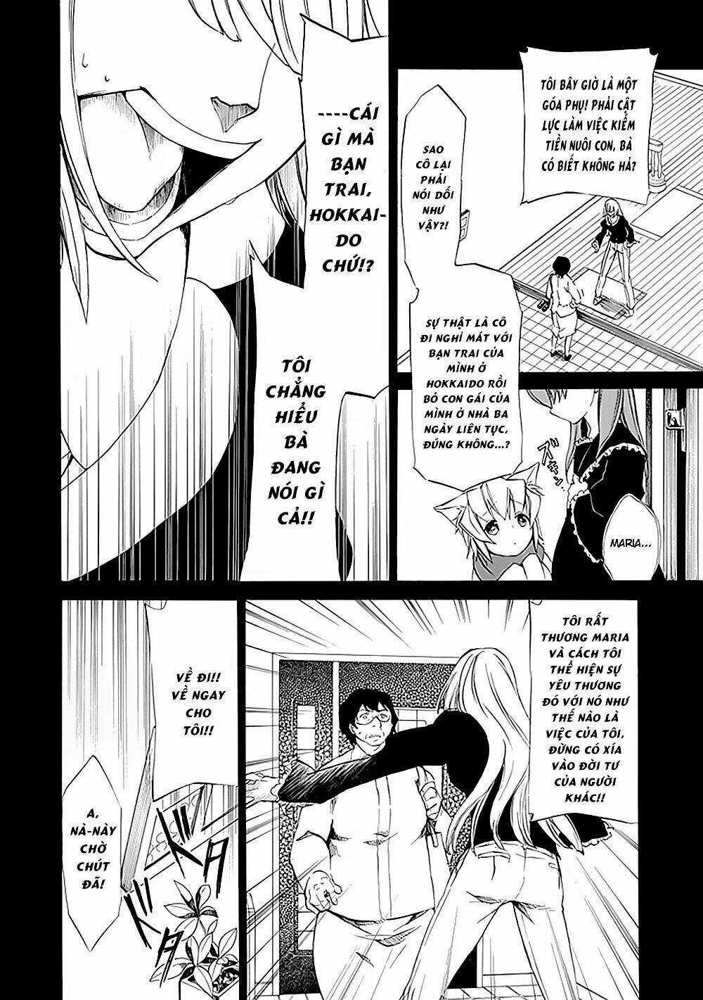 Umineko no Naku Koro ni Episode 4: Alliance of the Golden Witch Chapter 13 trang 17