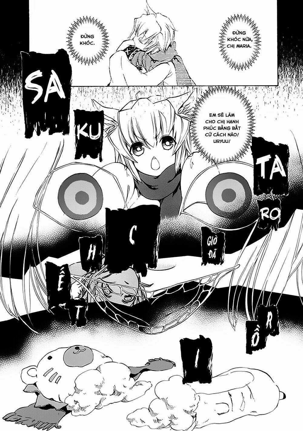 Umineko no Naku Koro ni Episode 4: Alliance of the Golden Witch Chapter 13 trang 31