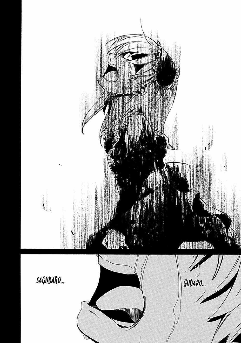 Umineko no Naku Koro ni Episode 4: Alliance of the Golden Witch Chapter 13 trang 32