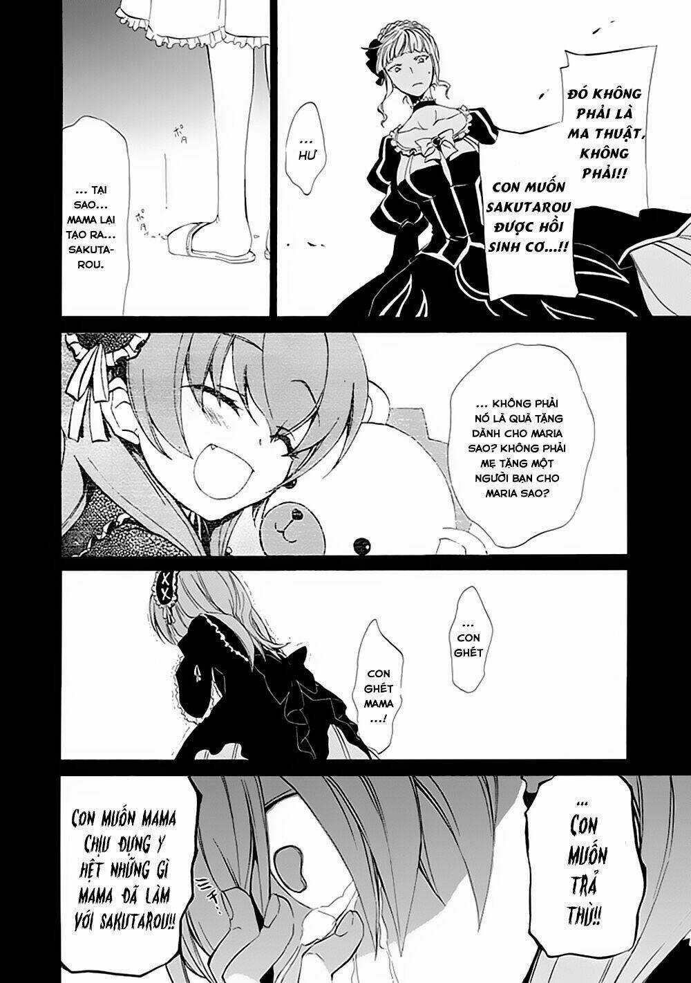 Umineko no Naku Koro ni Episode 4: Alliance of the Golden Witch Chapter 13 trang 33