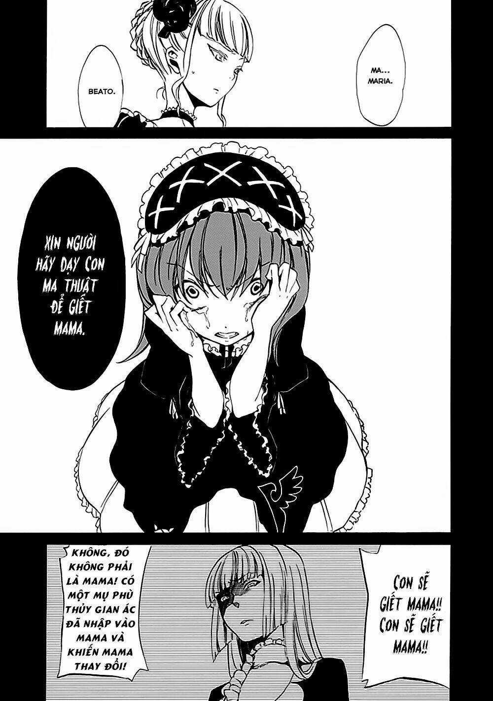 Umineko no Naku Koro ni Episode 4: Alliance of the Golden Witch Chapter 13 trang 34