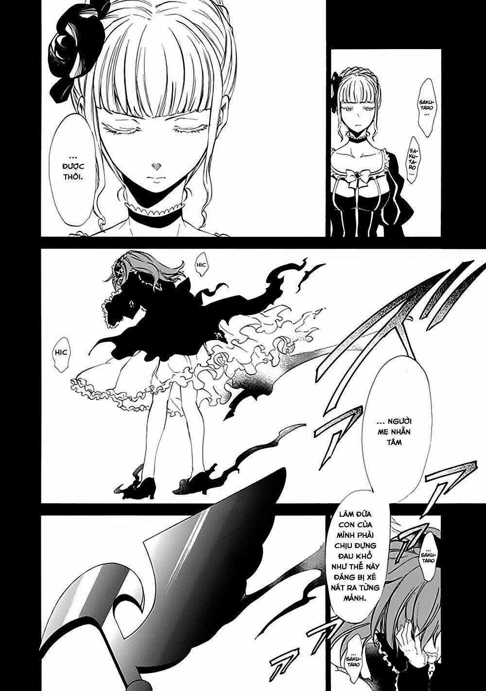 Umineko no Naku Koro ni Episode 4: Alliance of the Golden Witch Chapter 13 trang 35