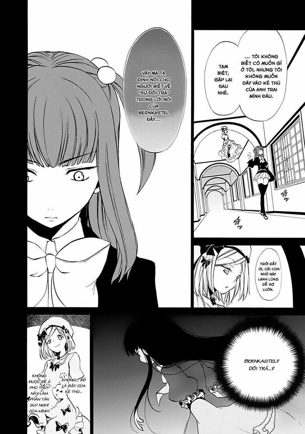 Umineko no Naku Koro ni Episode 4: Alliance of the Golden Witch Chapter 13 trang 39