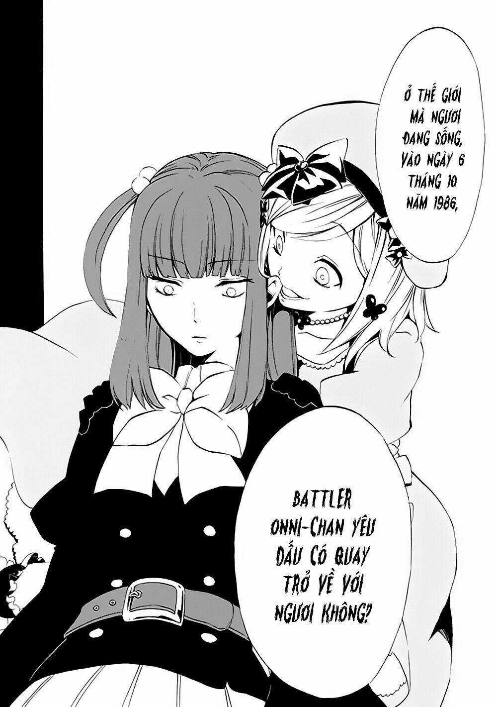 Umineko no Naku Koro ni Episode 4: Alliance of the Golden Witch Chapter 13 trang 41