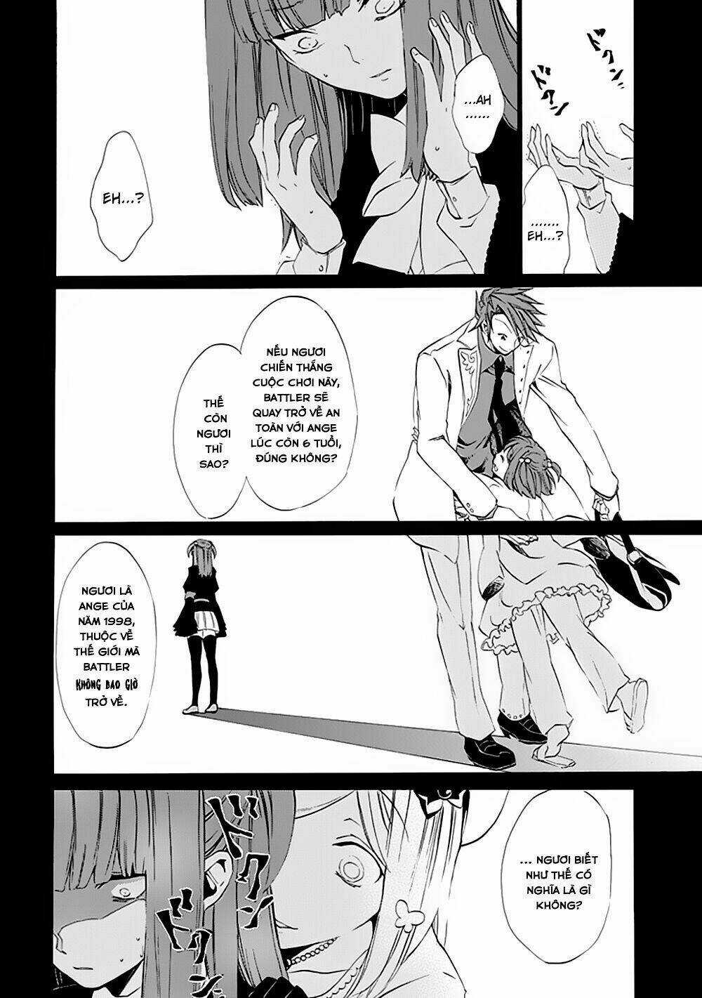 Umineko no Naku Koro ni Episode 4: Alliance of the Golden Witch Chapter 13 trang 43