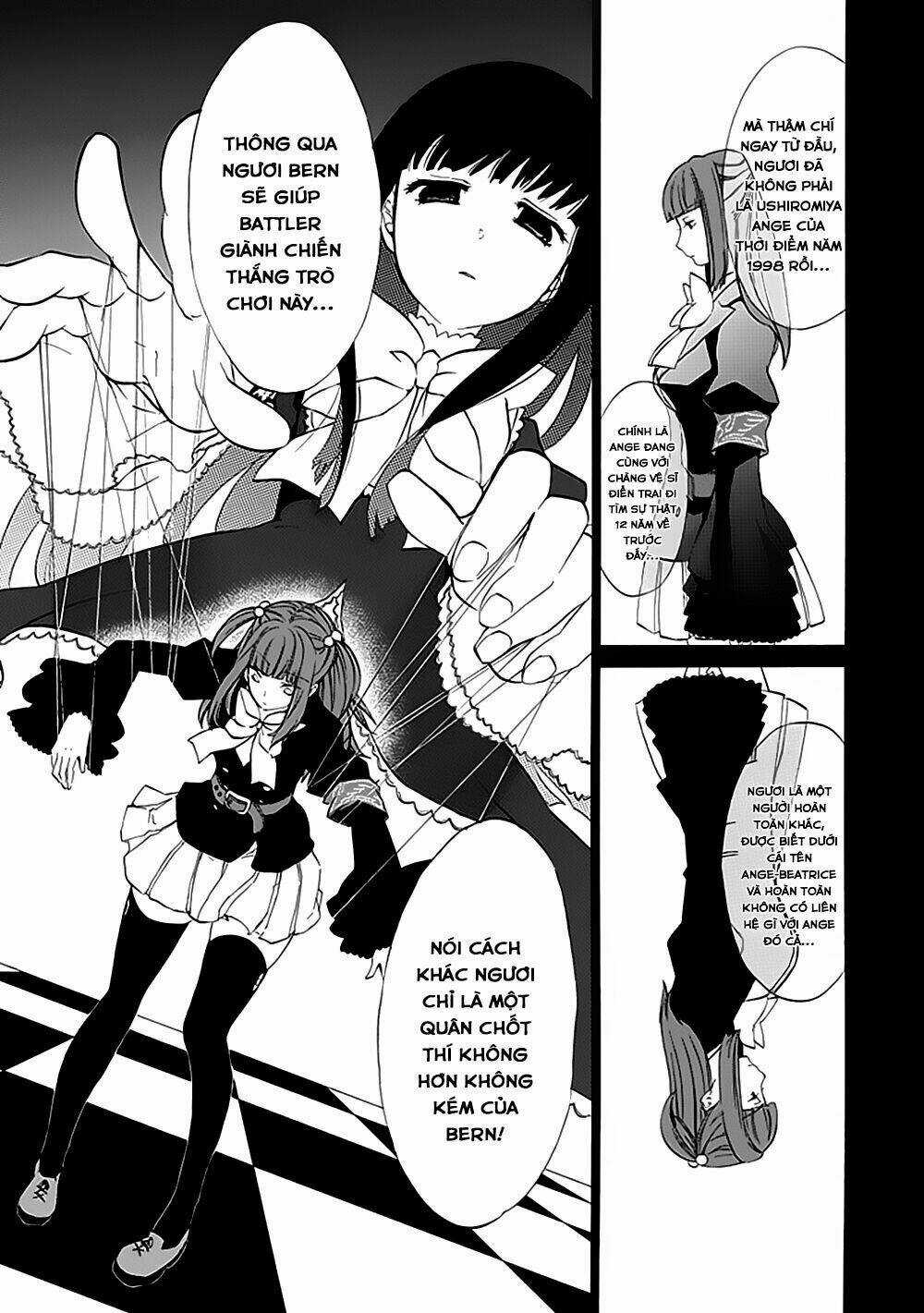 Umineko no Naku Koro ni Episode 4: Alliance of the Golden Witch Chapter 13 trang 44