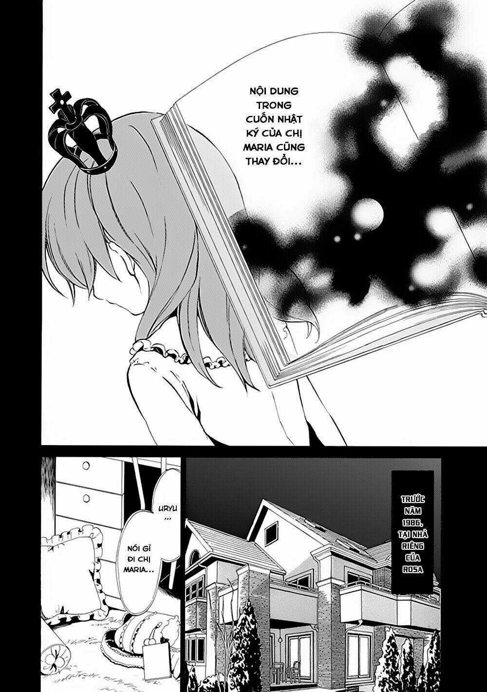 Umineko no Naku Koro ni Episode 4: Alliance of the Golden Witch Chapter 13 trang 5