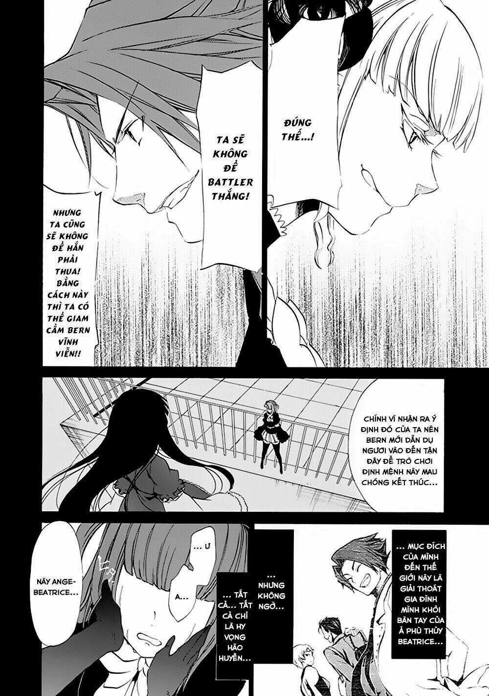 Umineko no Naku Koro ni Episode 4: Alliance of the Golden Witch Chapter 13 trang 50