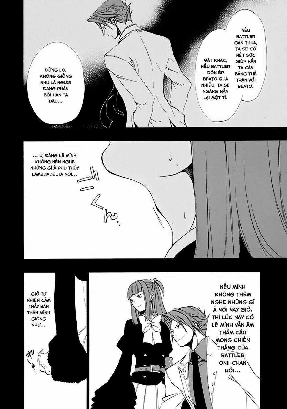 Umineko no Naku Koro ni Episode 4: Alliance of the Golden Witch Chapter 13 trang 52