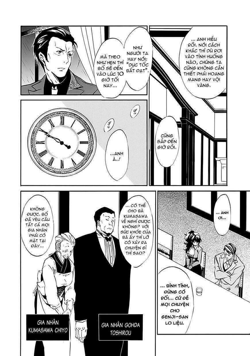 Umineko no Naku Koro ni Episode 4: Alliance of the Golden Witch Chapter 14 trang 10