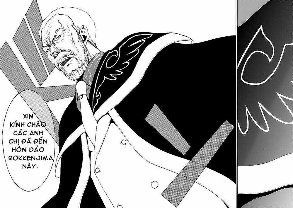 Umineko no Naku Koro ni Episode 4: Alliance of the Golden Witch Chapter 14 trang 14