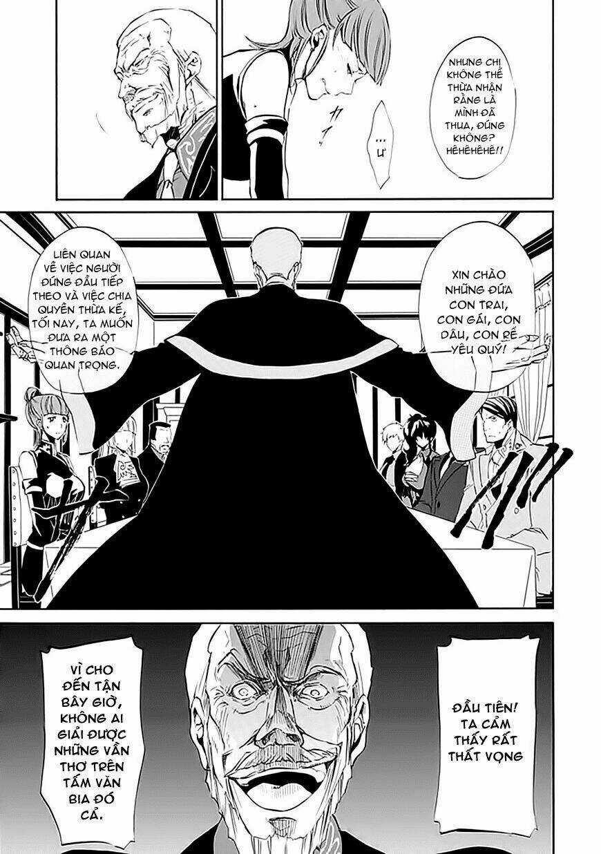 Umineko no Naku Koro ni Episode 4: Alliance of the Golden Witch Chapter 14 trang 16