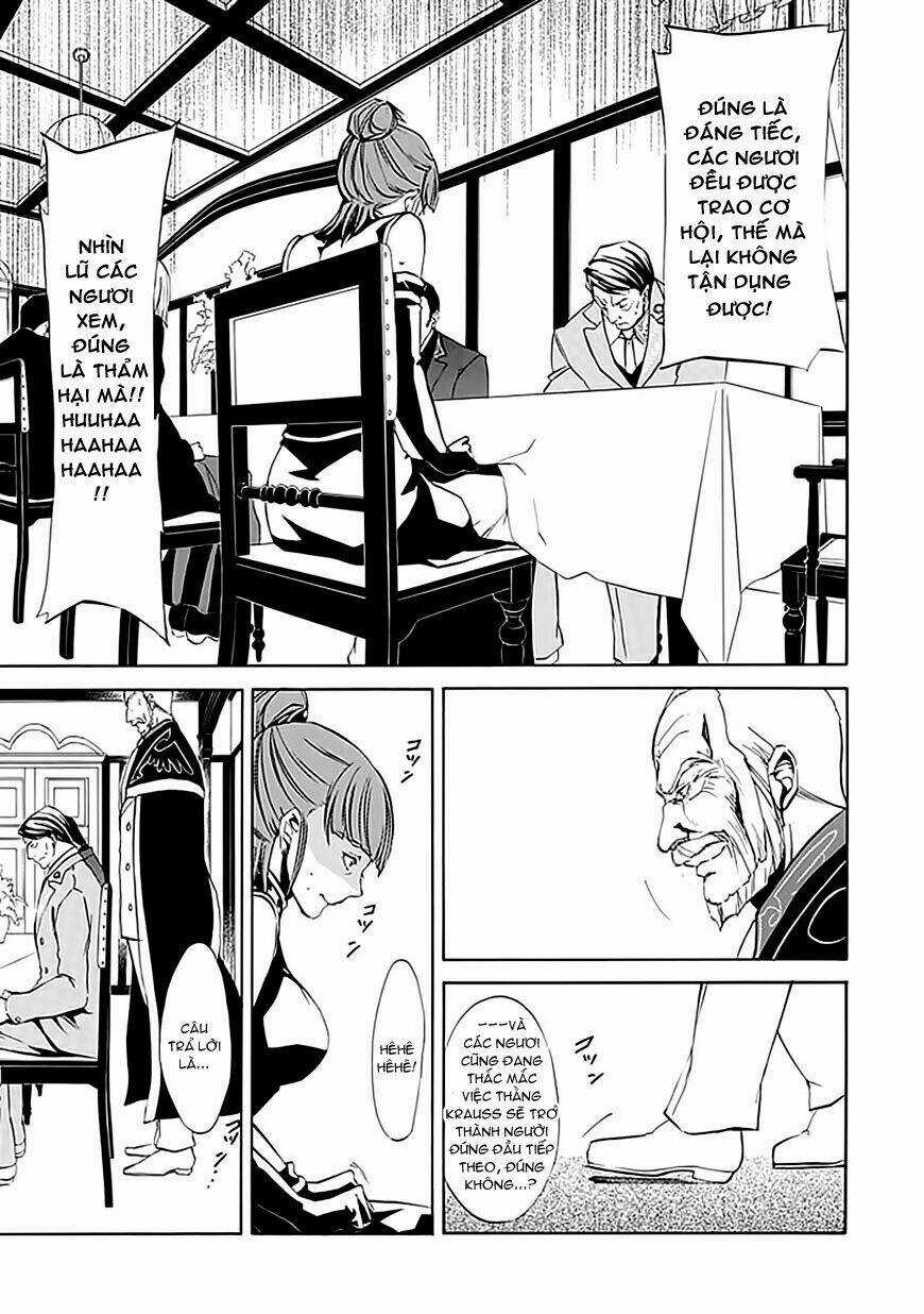 Umineko no Naku Koro ni Episode 4: Alliance of the Golden Witch Chapter 14 trang 18