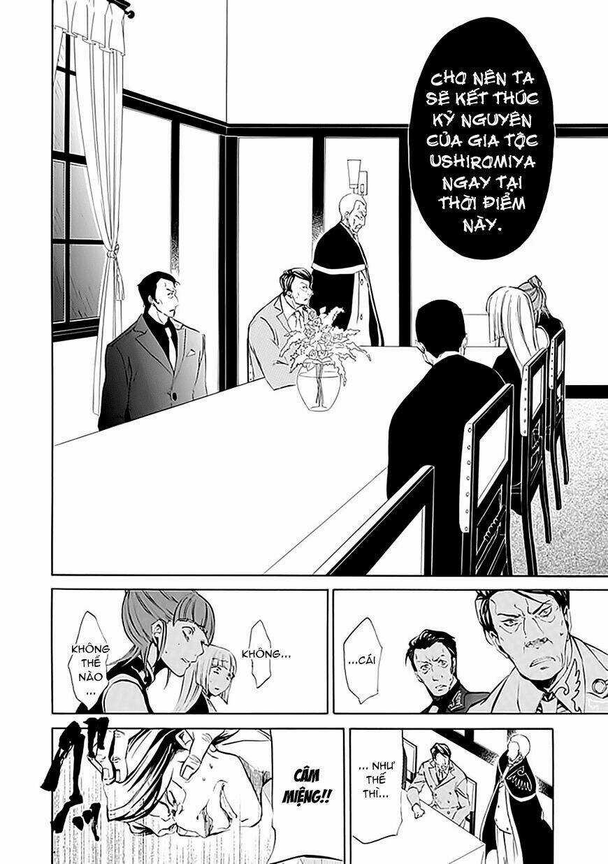 Umineko no Naku Koro ni Episode 4: Alliance of the Golden Witch Chapter 14 trang 21