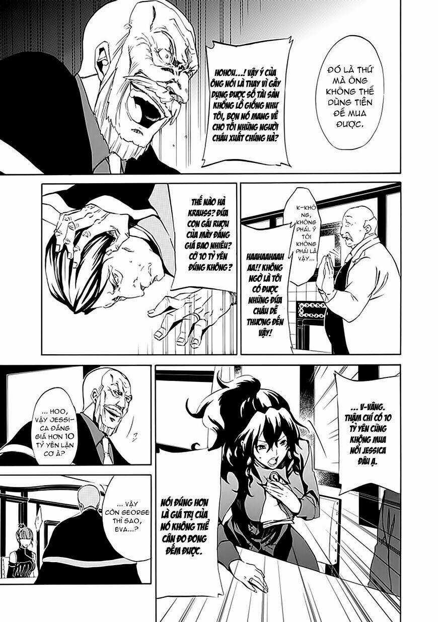 Umineko no Naku Koro ni Episode 4: Alliance of the Golden Witch Chapter 14 trang 24