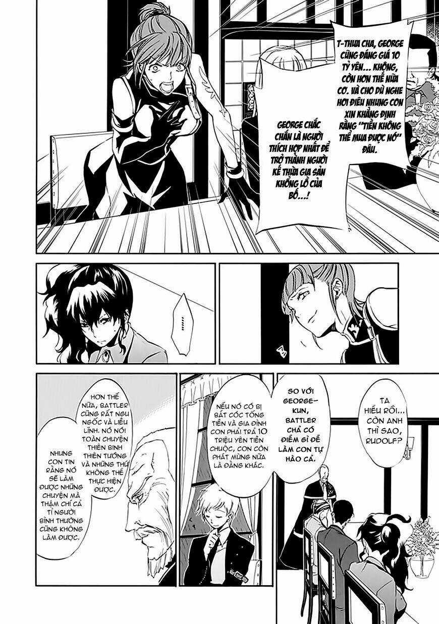 Umineko no Naku Koro ni Episode 4: Alliance of the Golden Witch Chapter 14 trang 25