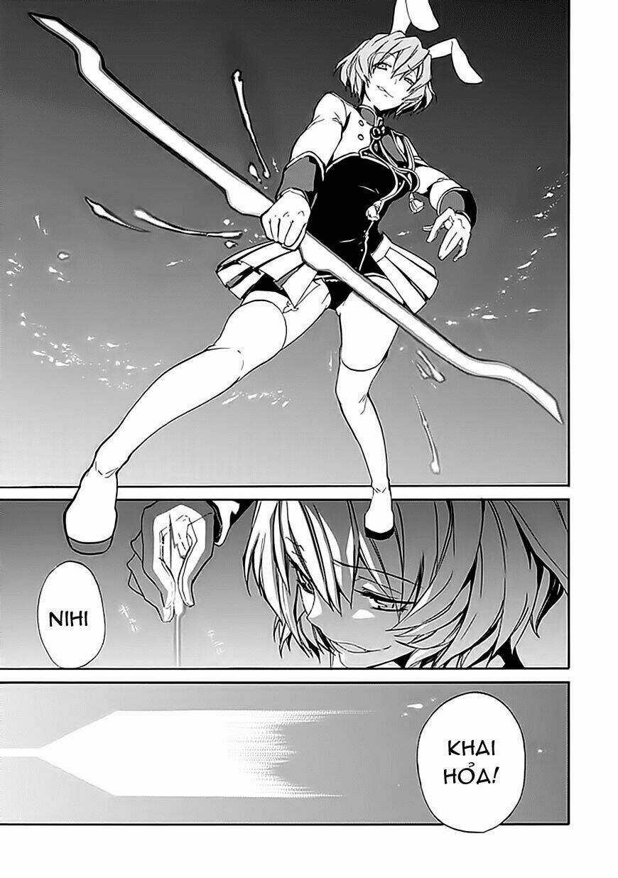 Umineko no Naku Koro ni Episode 4: Alliance of the Golden Witch Chapter 14 trang 32