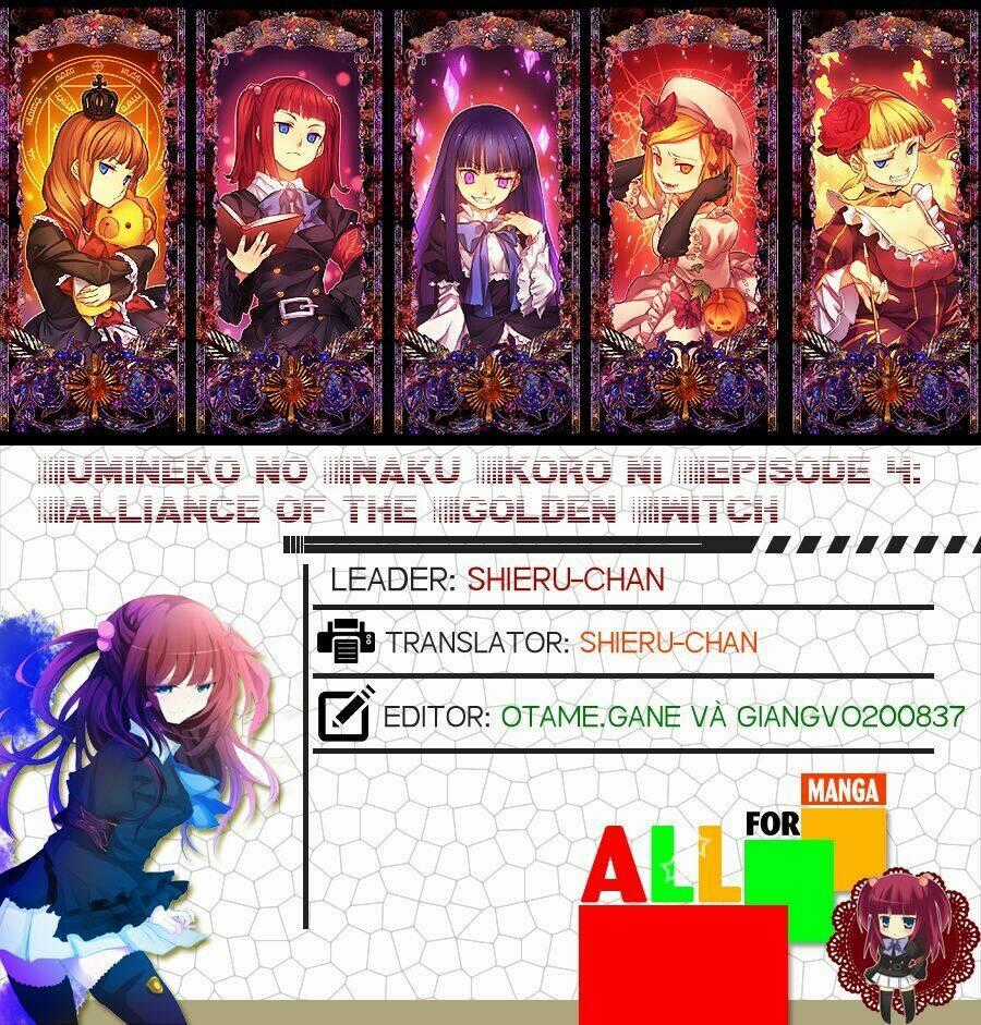 Umineko no Naku Koro ni Episode 4: Alliance of the Golden Witch Chapter 14 trang 50