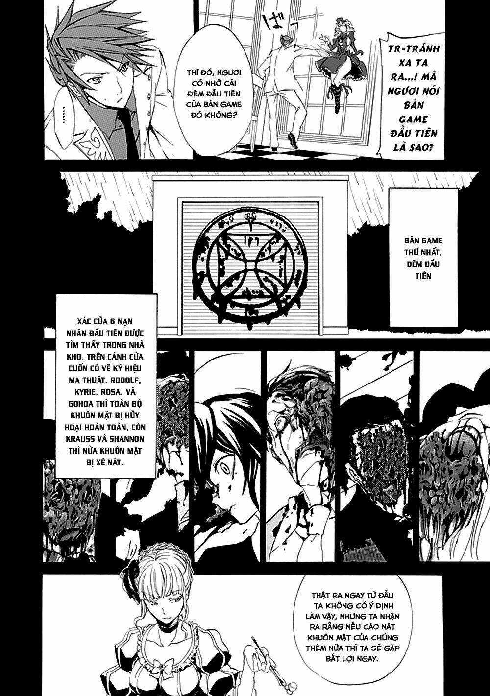 Umineko no Naku Koro ni Episode 4: Alliance of the Golden Witch Chapter 15 trang 10