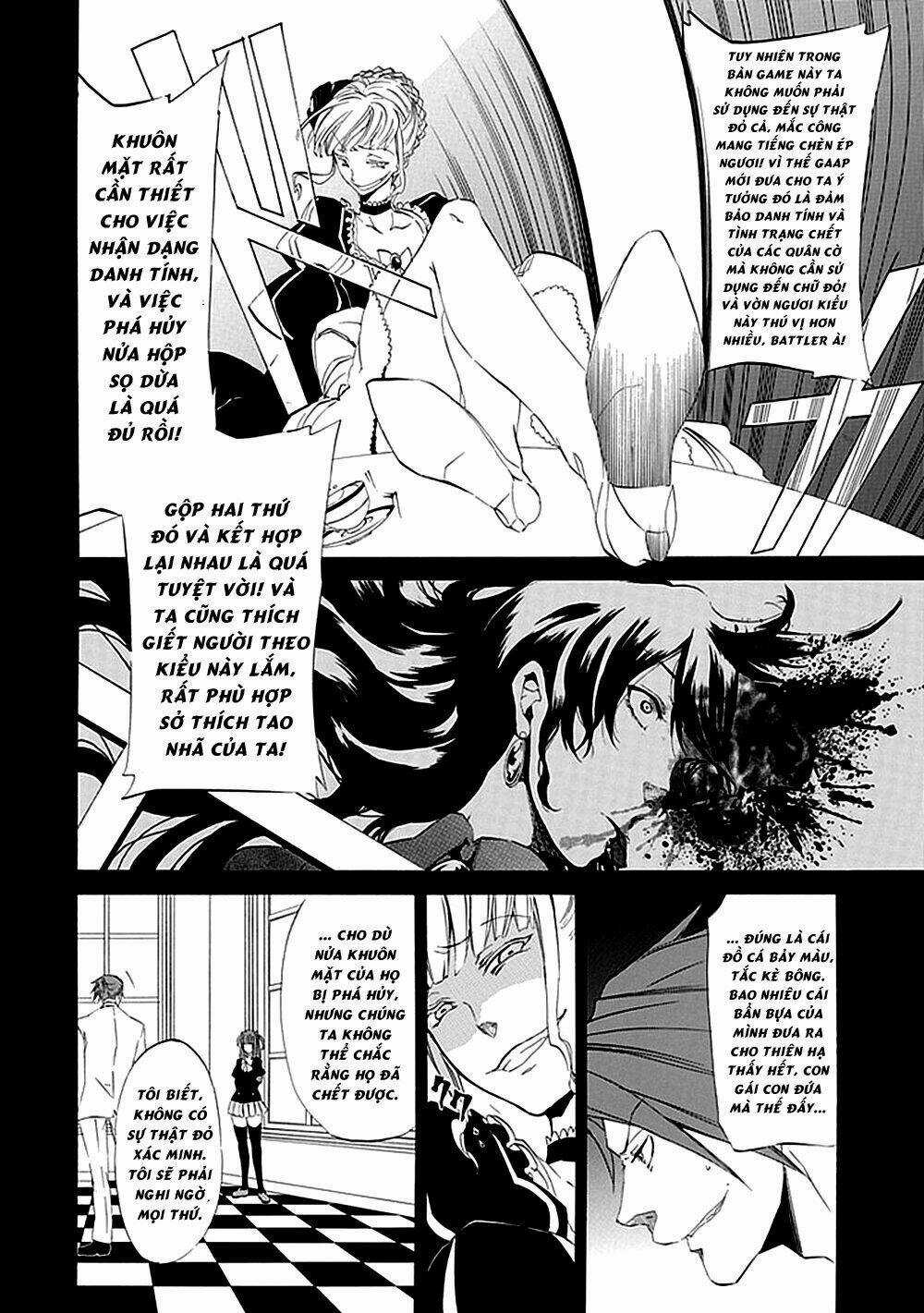 Umineko no Naku Koro ni Episode 4: Alliance of the Golden Witch Chapter 15 trang 12