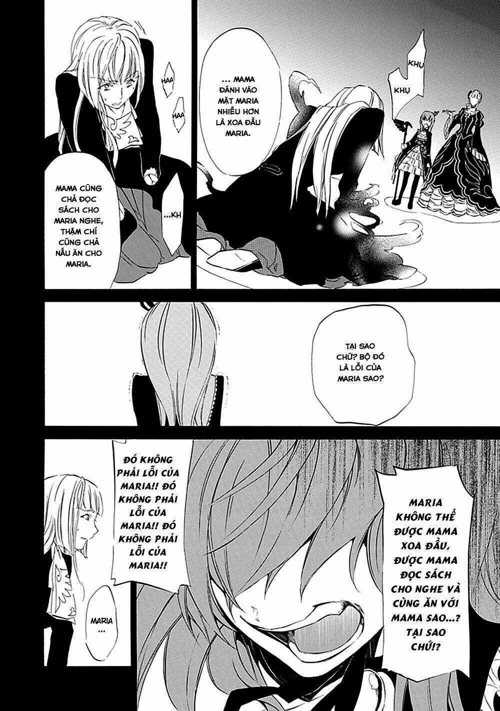 Umineko no Naku Koro ni Episode 4: Alliance of the Golden Witch Chapter 15 trang 16