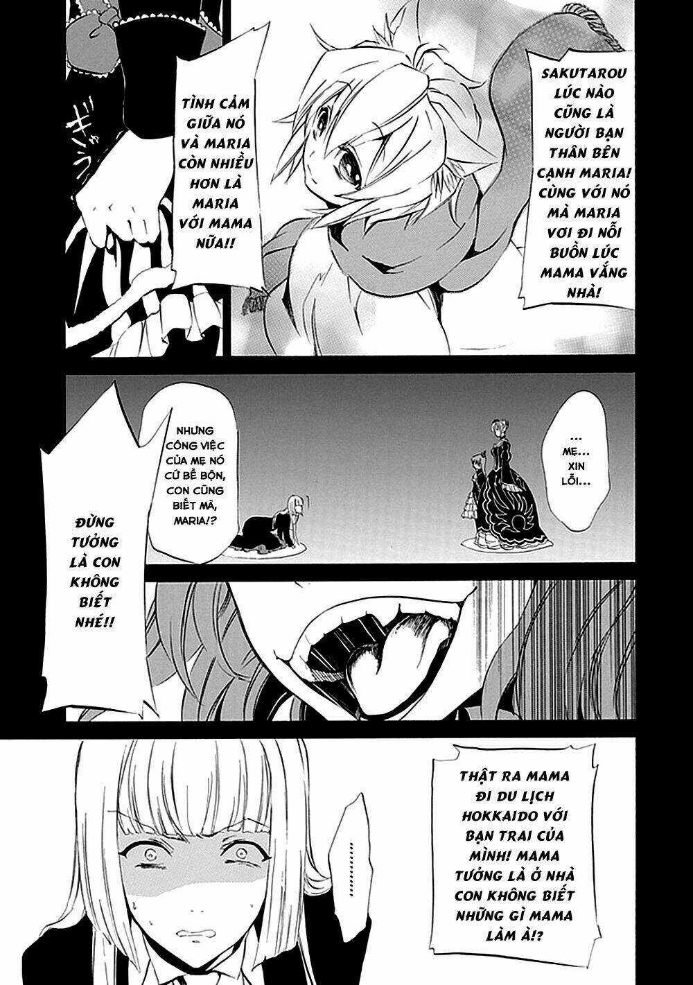 Umineko no Naku Koro ni Episode 4: Alliance of the Golden Witch Chapter 15 trang 17