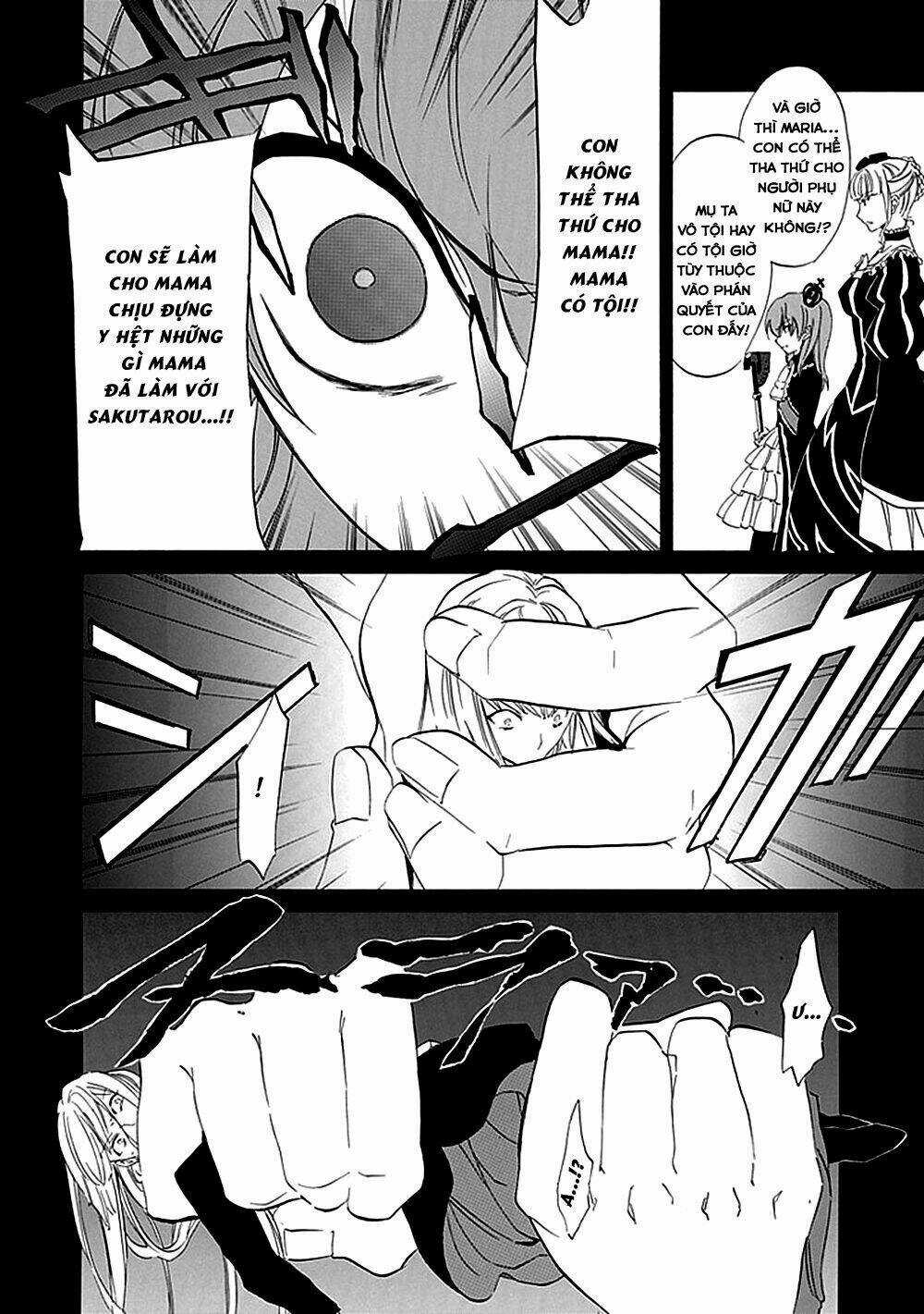 Umineko no Naku Koro ni Episode 4: Alliance of the Golden Witch Chapter 15 trang 18
