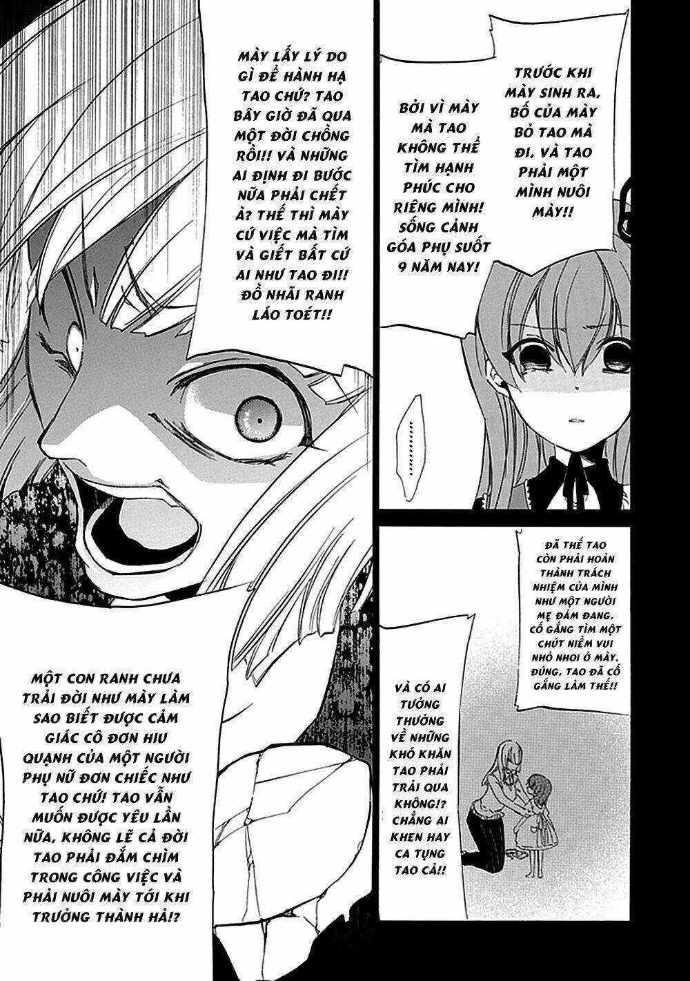 Umineko no Naku Koro ni Episode 4: Alliance of the Golden Witch Chapter 15 trang 21