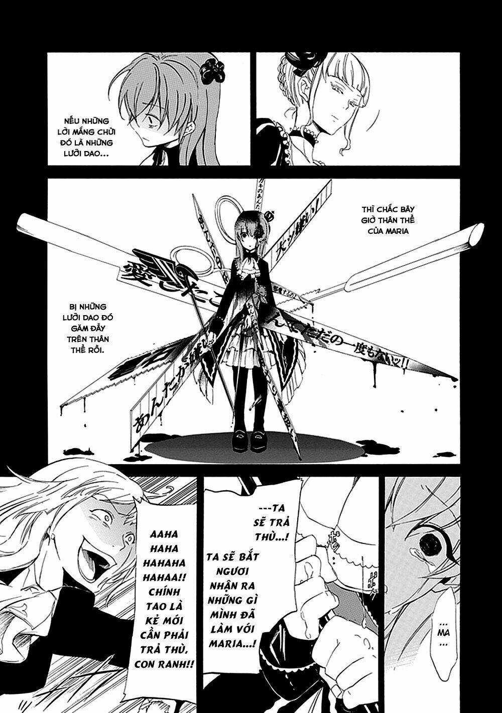 Umineko no Naku Koro ni Episode 4: Alliance of the Golden Witch Chapter 15 trang 23