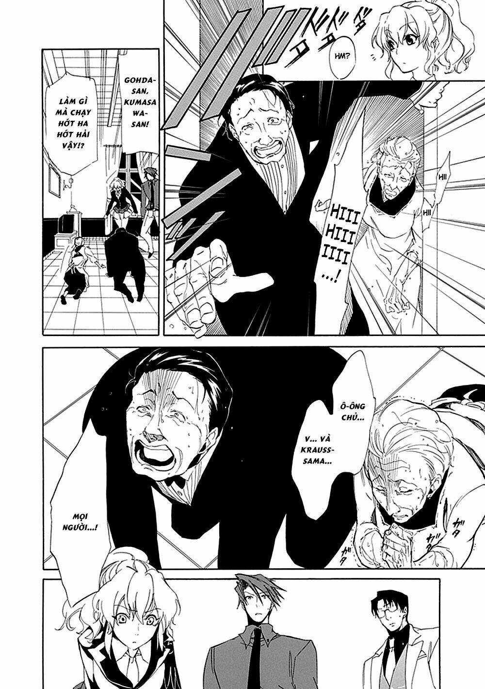 Umineko no Naku Koro ni Episode 4: Alliance of the Golden Witch Chapter 15 trang 32