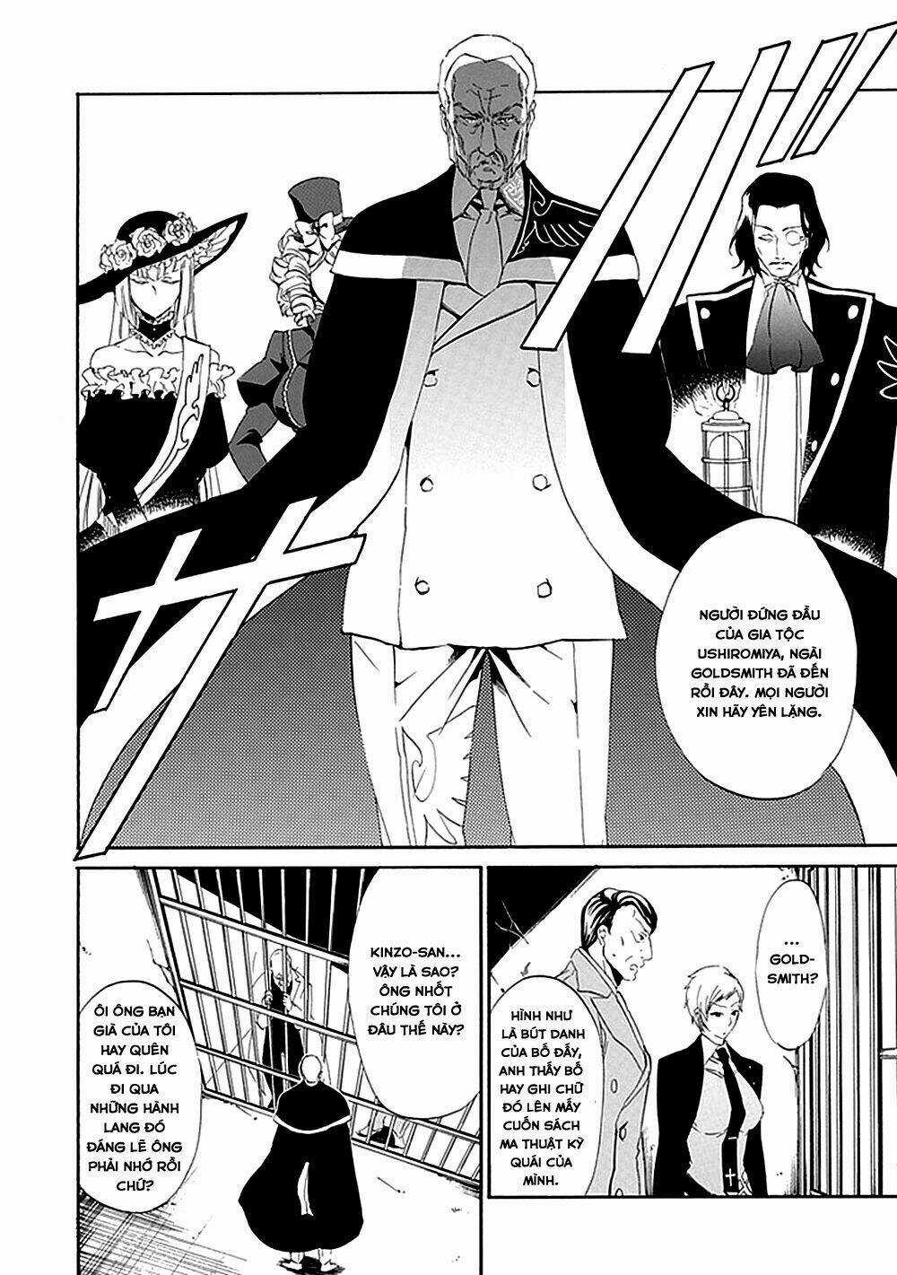 Umineko no Naku Koro ni Episode 4: Alliance of the Golden Witch Chapter 15 trang 42