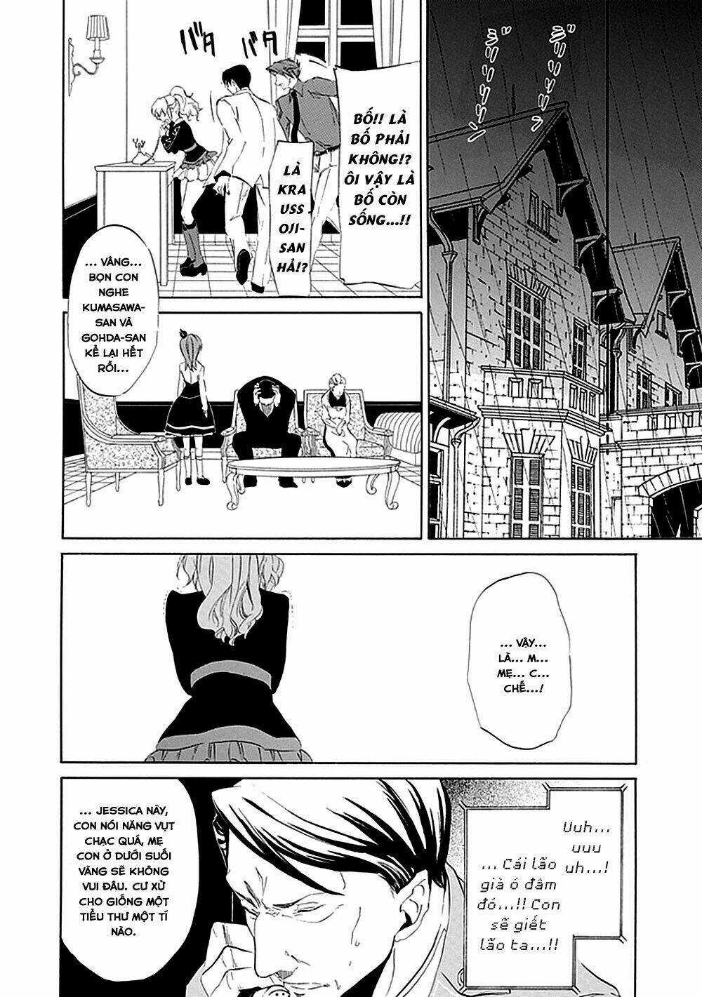 Umineko no Naku Koro ni Episode 4: Alliance of the Golden Witch Chapter 15 trang 46
