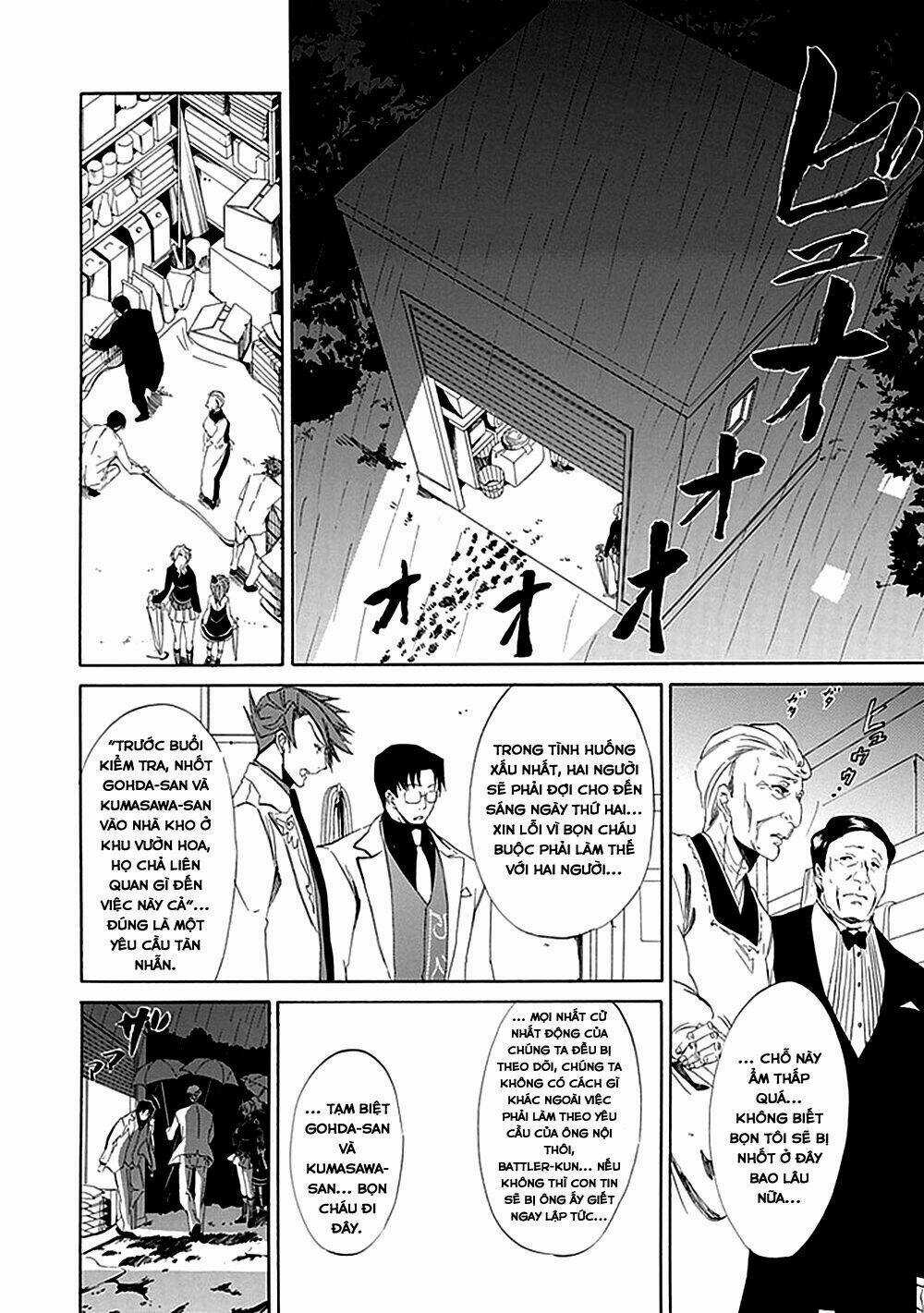 Umineko no Naku Koro ni Episode 4: Alliance of the Golden Witch Chapter 15 trang 48