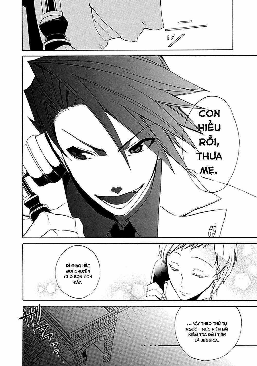 Umineko no Naku Koro ni Episode 4: Alliance of the Golden Witch Chapter 15 trang 55