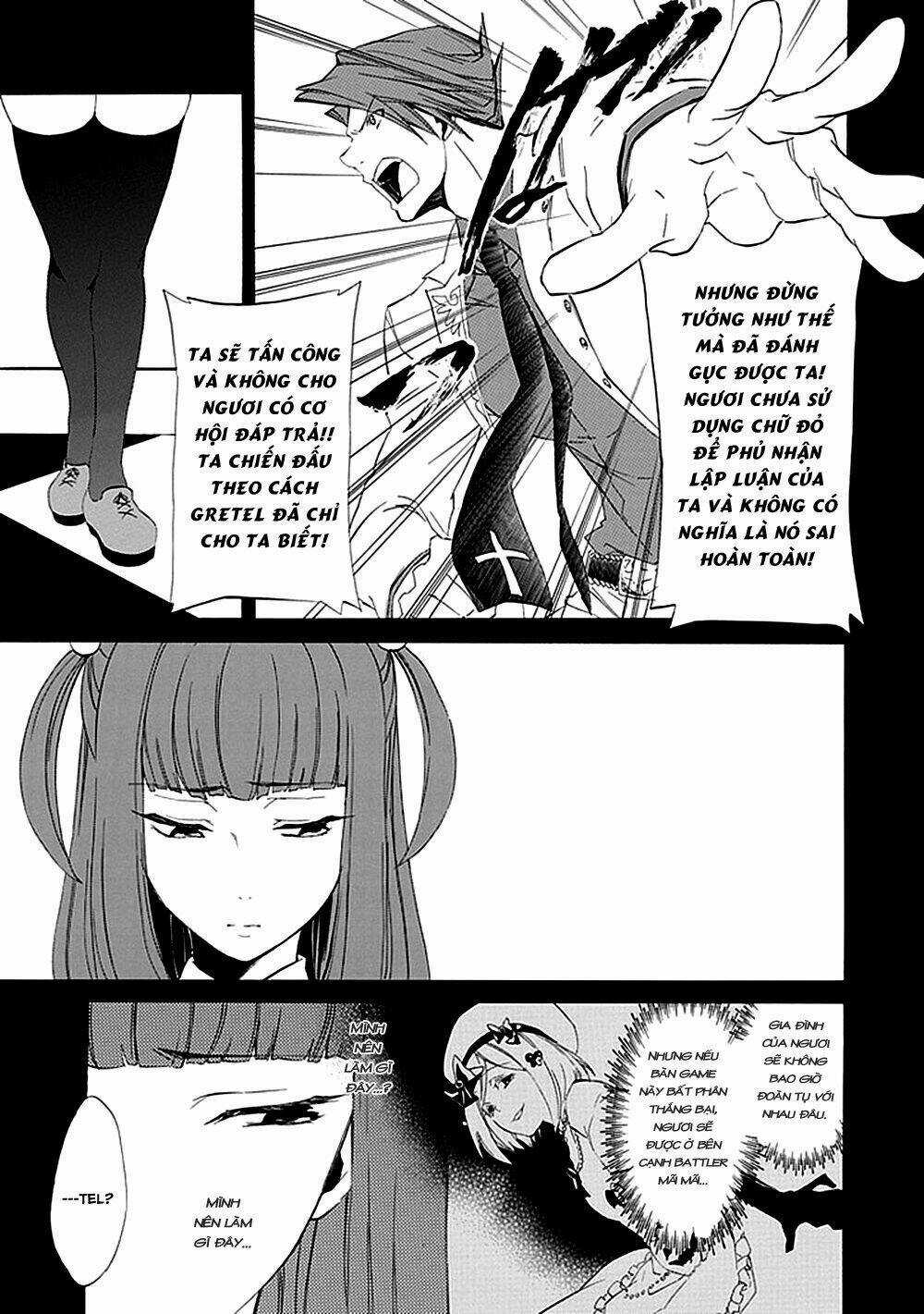 Umineko no Naku Koro ni Episode 4: Alliance of the Golden Witch Chapter 15 trang 7