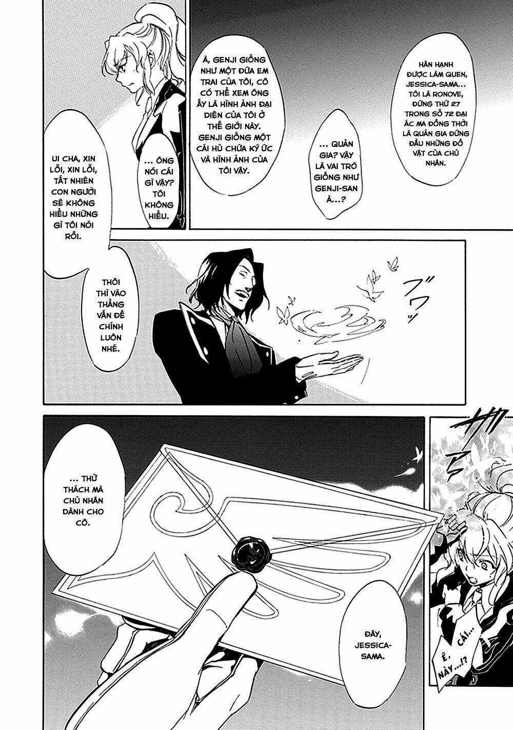 Umineko no Naku Koro ni Episode 4: Alliance of the Golden Witch Chapter 16 trang 10
