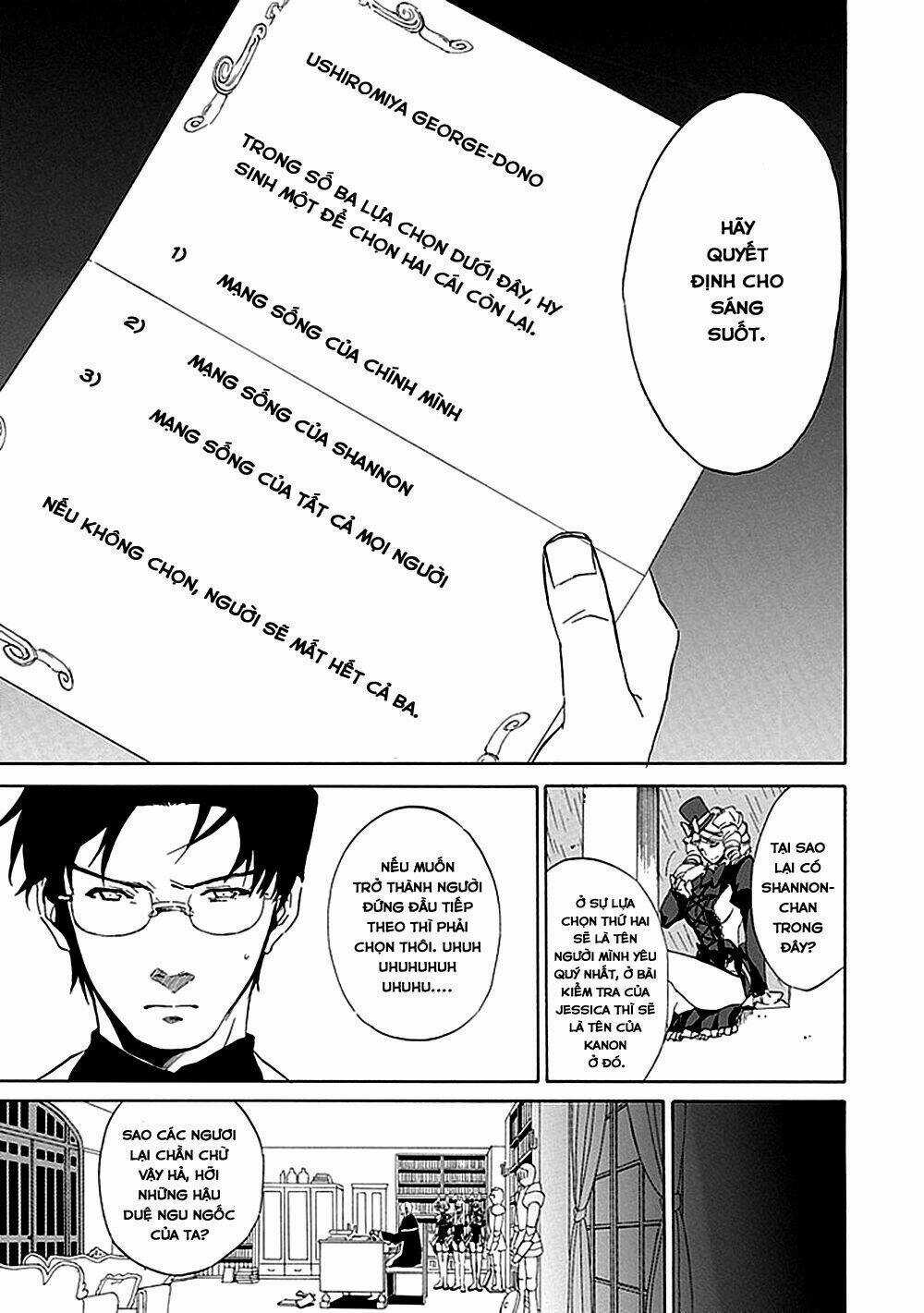 Umineko no Naku Koro ni Episode 4: Alliance of the Golden Witch Chapter 16 trang 13
