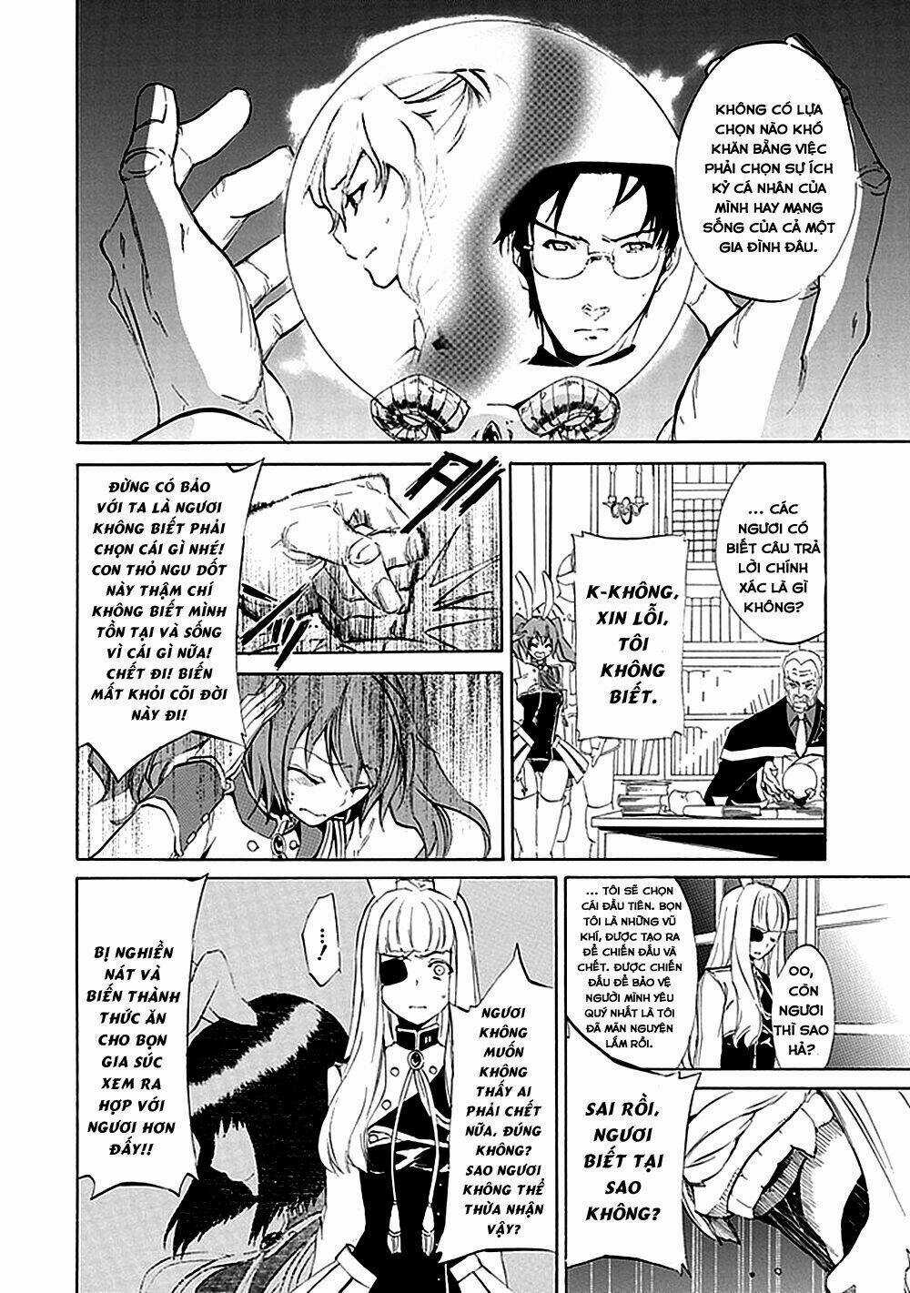 Umineko no Naku Koro ni Episode 4: Alliance of the Golden Witch Chapter 16 trang 14