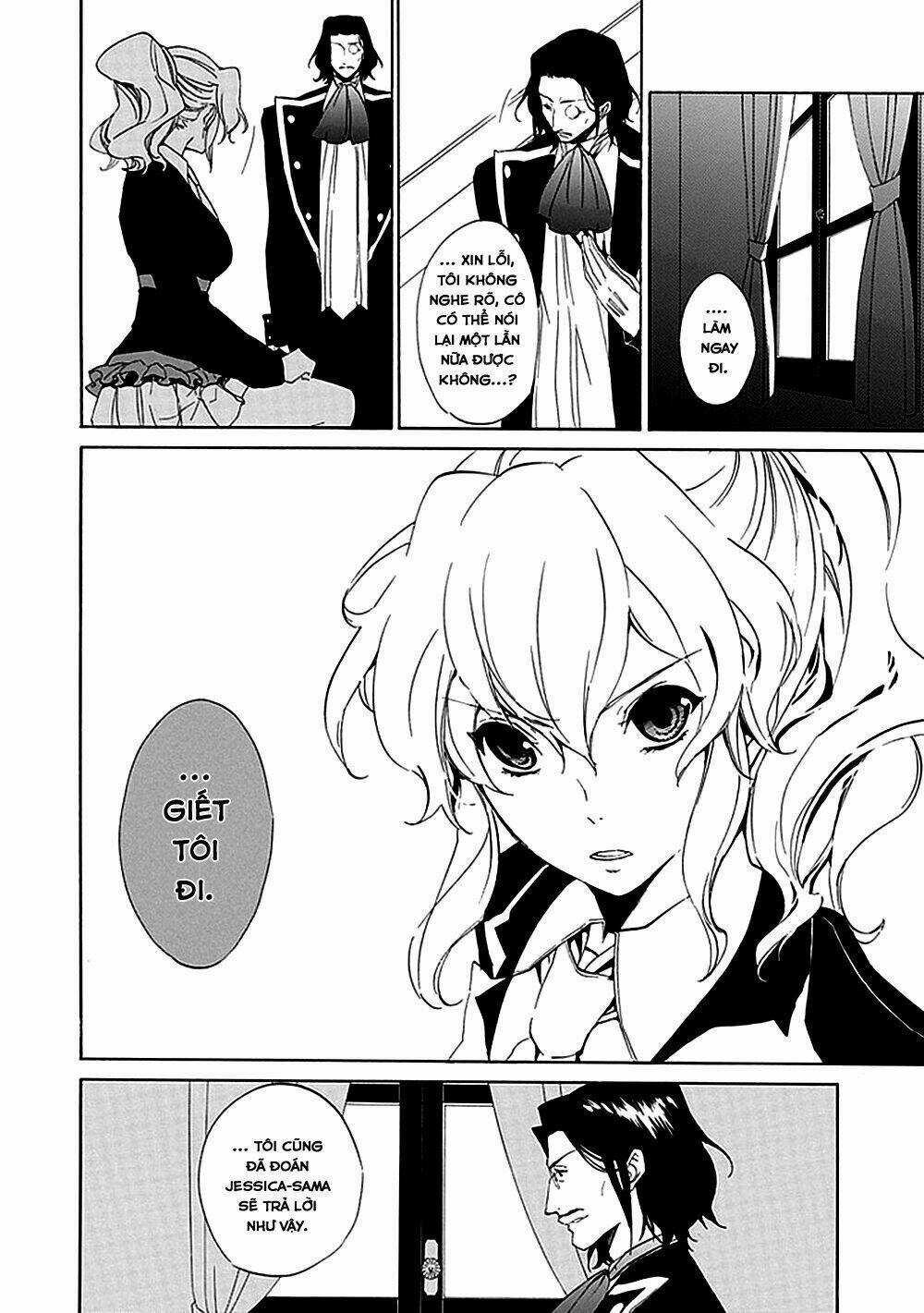 Umineko no Naku Koro ni Episode 4: Alliance of the Golden Witch Chapter 16 trang 18