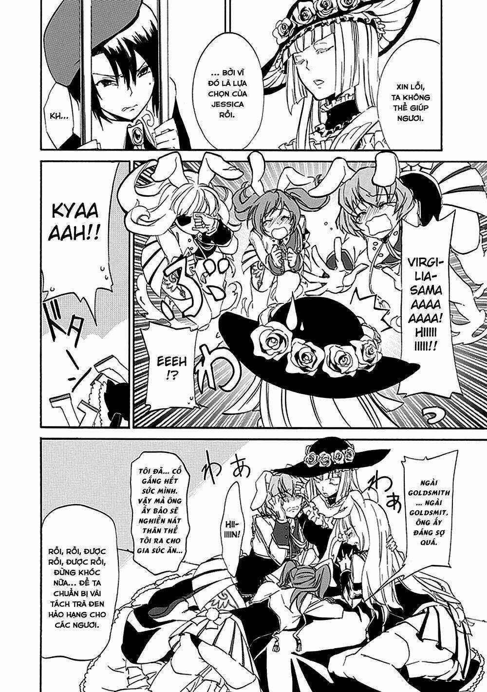 Umineko no Naku Koro ni Episode 4: Alliance of the Golden Witch Chapter 16 trang 22