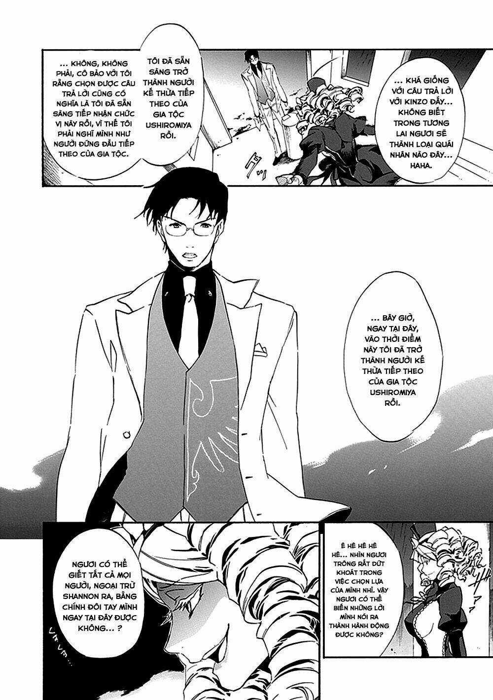 Umineko no Naku Koro ni Episode 4: Alliance of the Golden Witch Chapter 16 trang 26