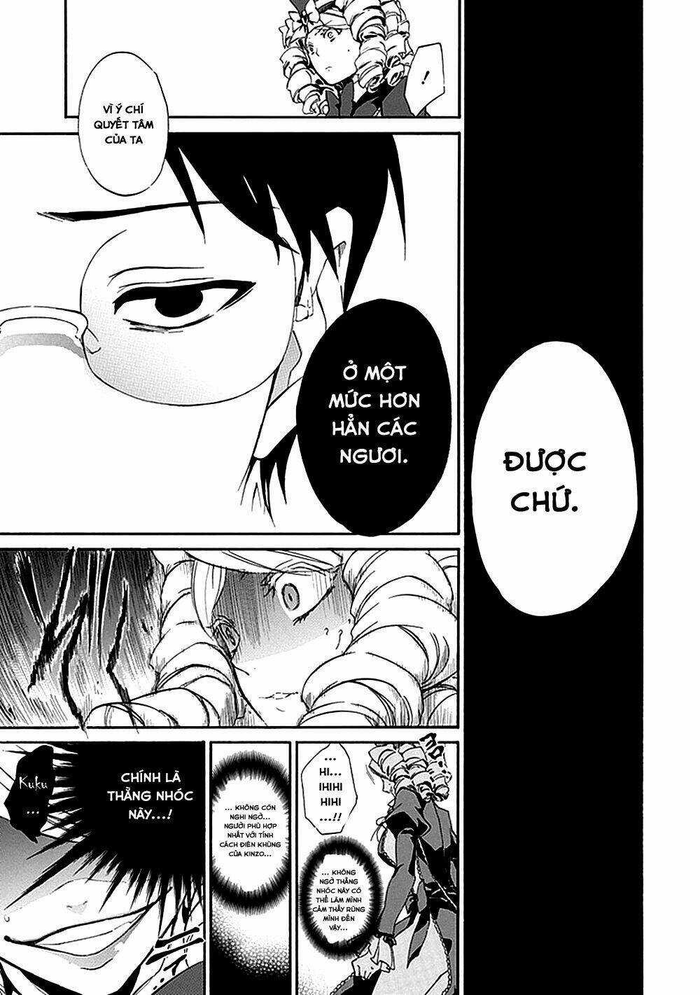 Umineko no Naku Koro ni Episode 4: Alliance of the Golden Witch Chapter 16 trang 27