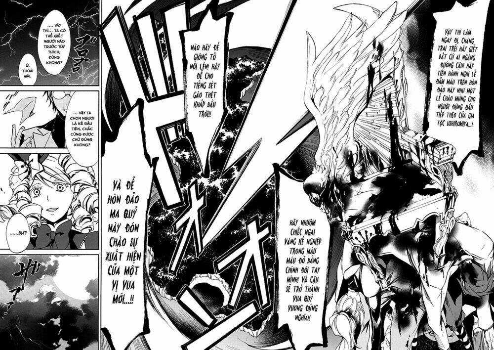 Umineko no Naku Koro ni Episode 4: Alliance of the Golden Witch Chapter 16 trang 28