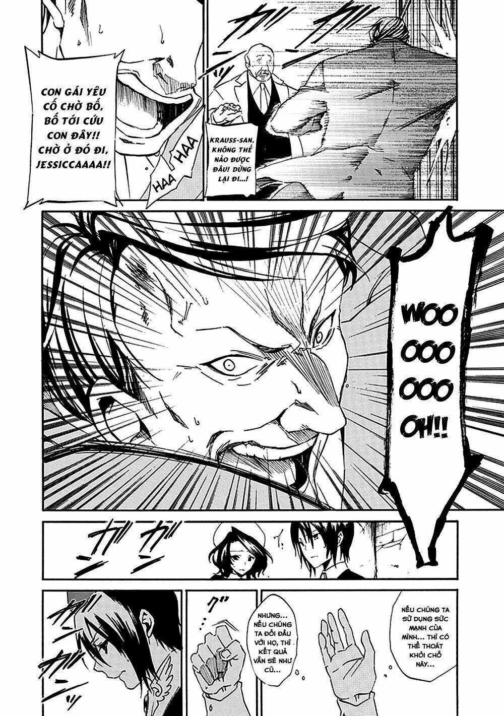 Umineko no Naku Koro ni Episode 4: Alliance of the Golden Witch Chapter 16 trang 32