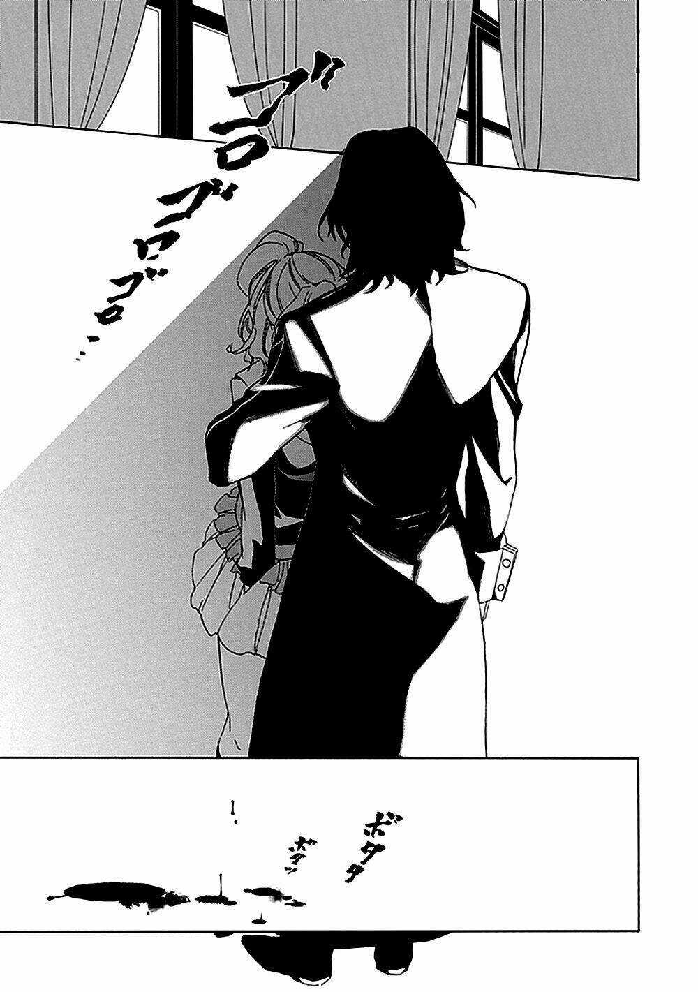 Umineko no Naku Koro ni Episode 4: Alliance of the Golden Witch Chapter 16 trang 33