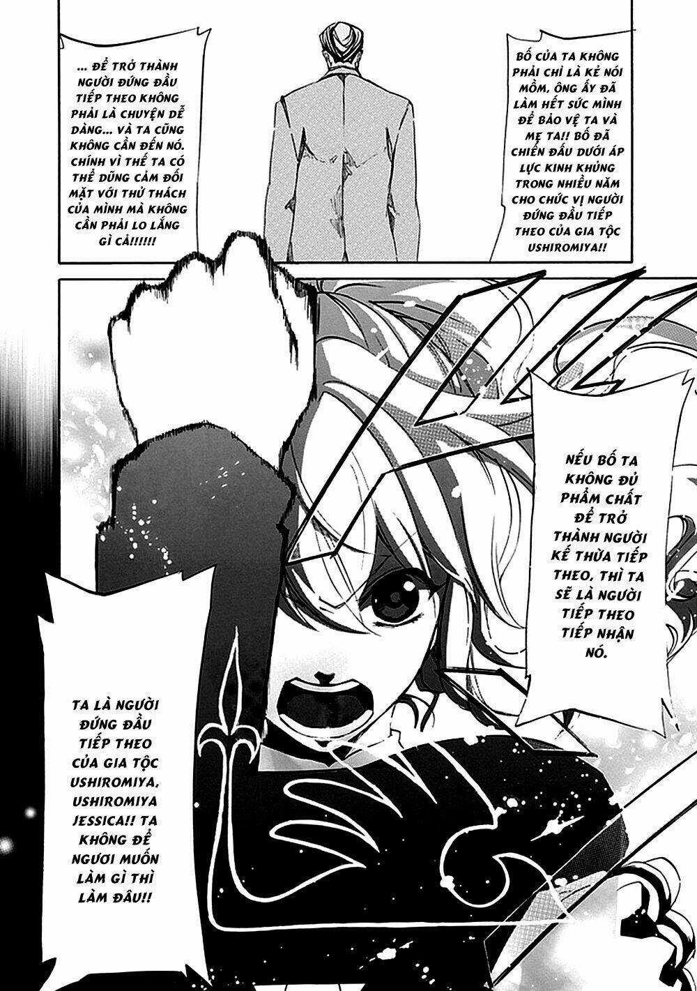 Umineko no Naku Koro ni Episode 4: Alliance of the Golden Witch Chapter 16 trang 35