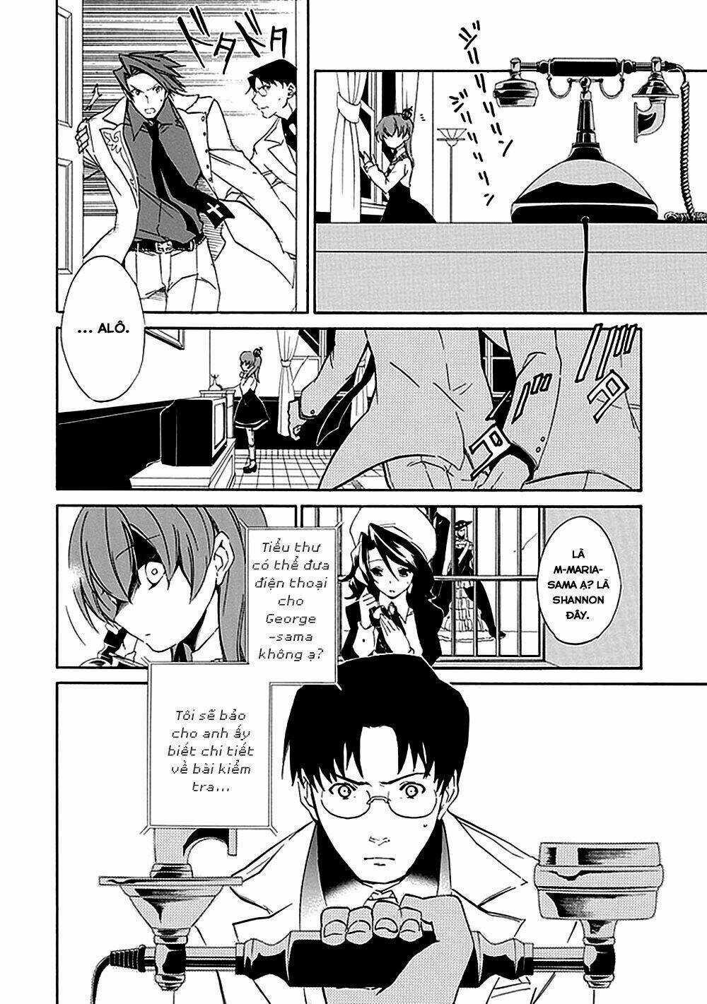 Umineko no Naku Koro ni Episode 4: Alliance of the Golden Witch Chapter 16 trang 5
