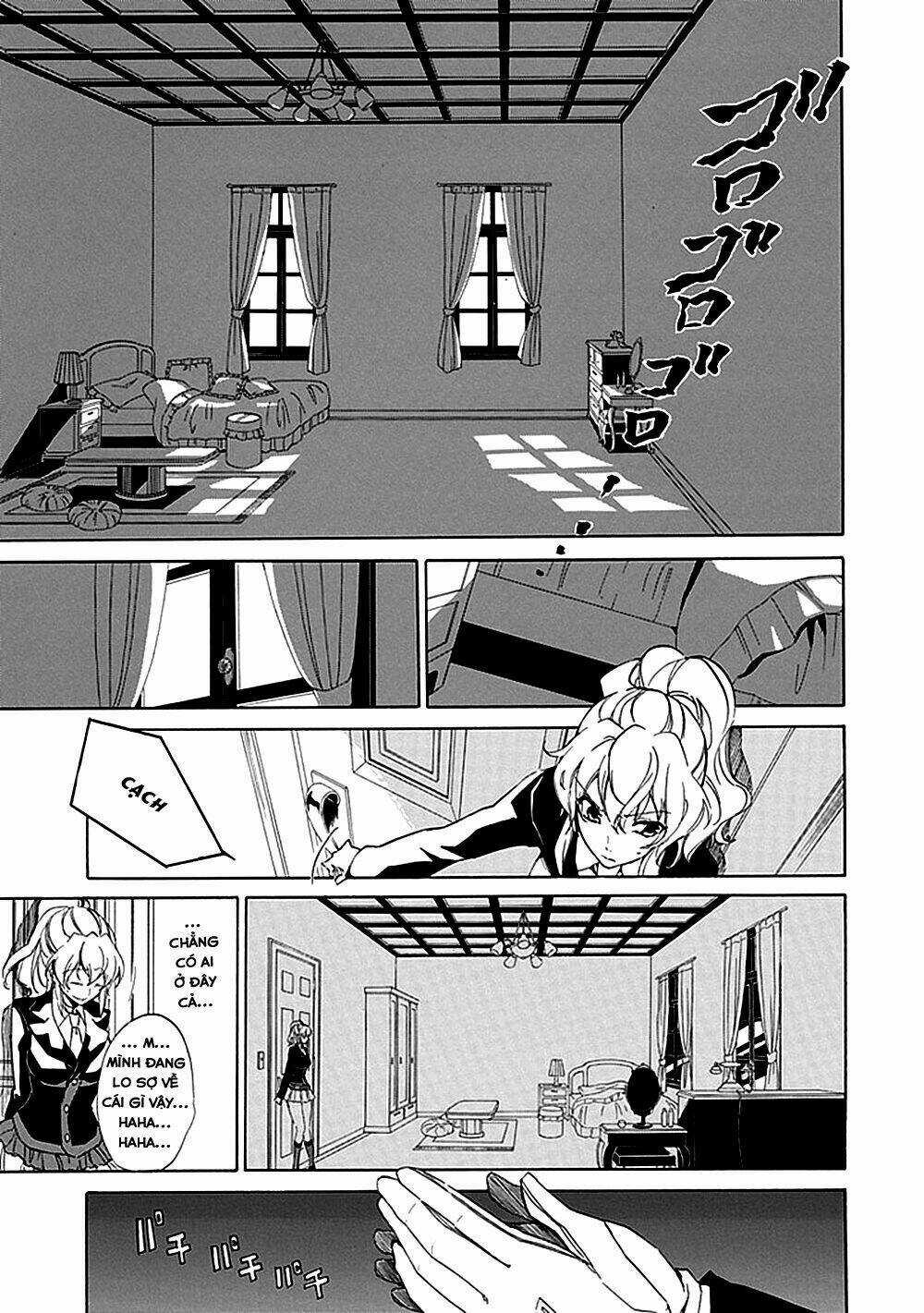 Umineko no Naku Koro ni Episode 4: Alliance of the Golden Witch Chapter 16 trang 8