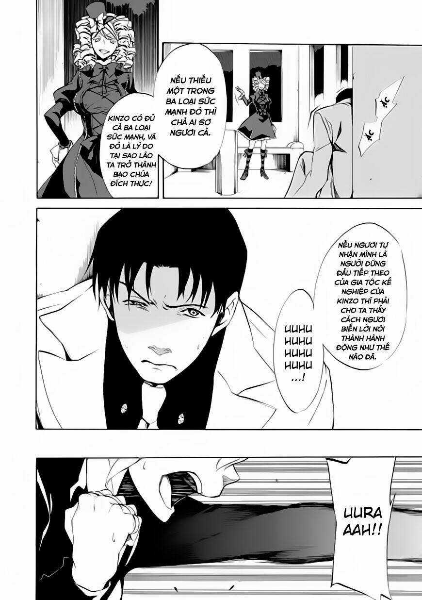 Umineko no Naku Koro ni Episode 4: Alliance of the Golden Witch Chapter 17 trang 11